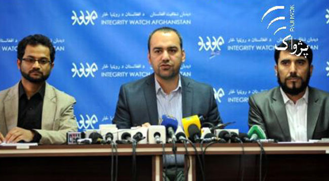 Billions of Dollars Lost to Illicit Financial Flows: IWA